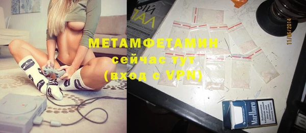 мет Липки
