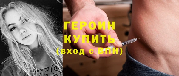 каннабис Лиски