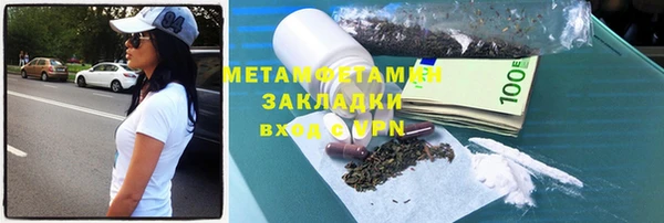 мет Липки