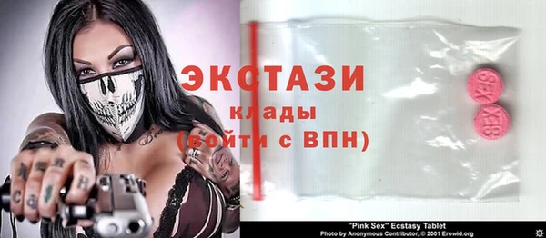 мет Липки
