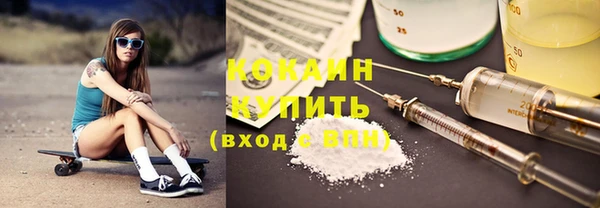 мет Липки