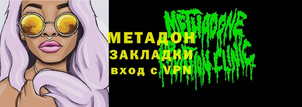 мет Липки