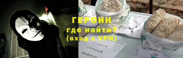 мет Липки
