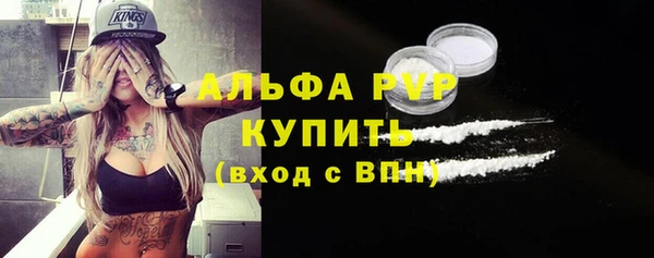 мет Липки