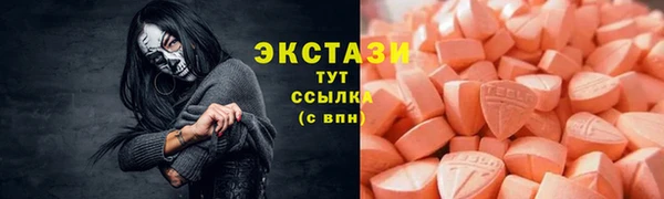 каннабис Лиски