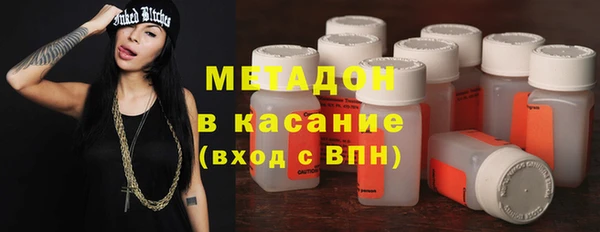 мет Липки