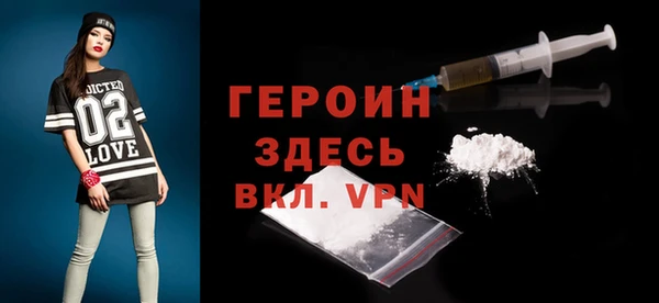 мет Липки