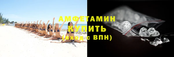 мет Липки