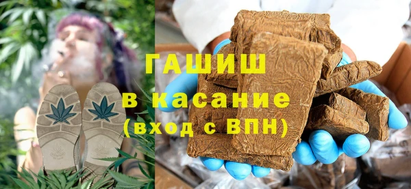 мет Липки