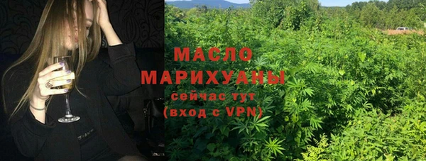 каннабис Лиски