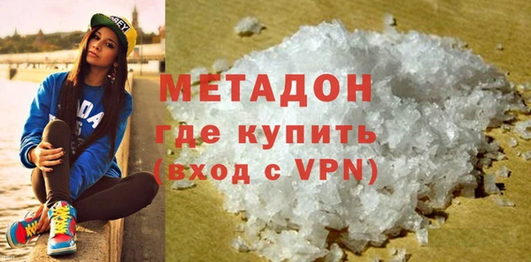 каннабис Лиски