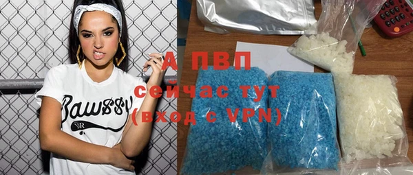 мет Липки