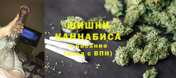 каннабис Лиски