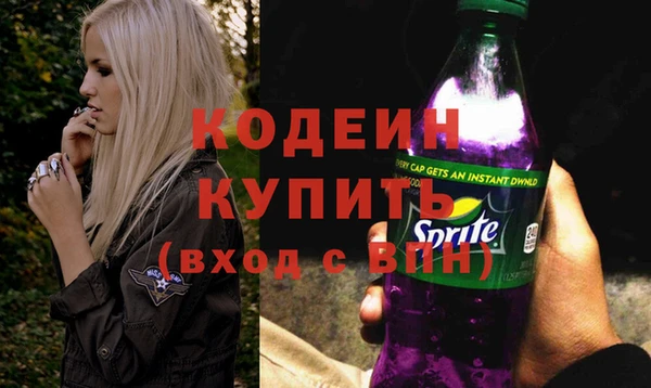 каннабис Лиски
