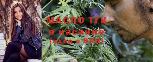 мет Липки