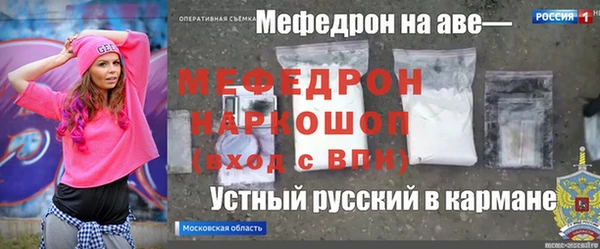 каннабис Лиски