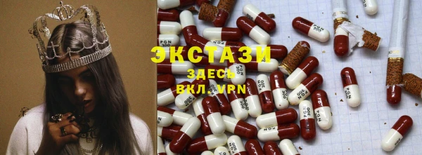 мет Липки