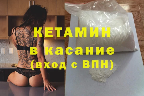 каннабис Лиски