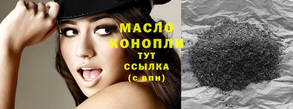 каннабис Лиски