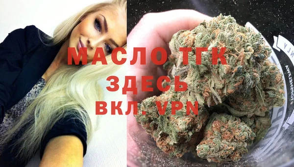 каннабис Лиски