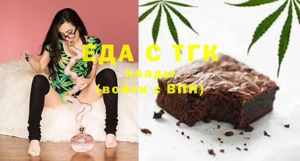 каннабис Лиски