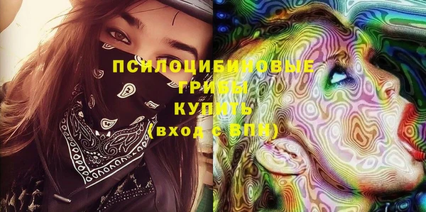 каннабис Лиски