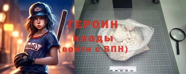 мет Липки