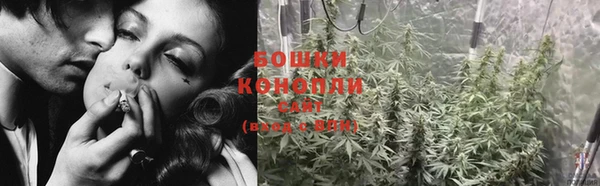 каннабис Лиски