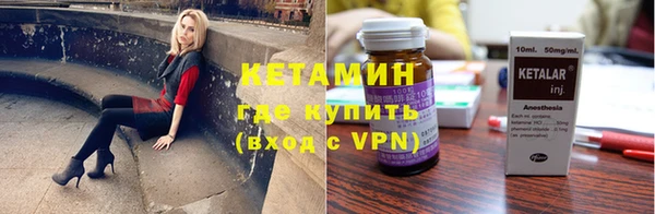 мет Липки