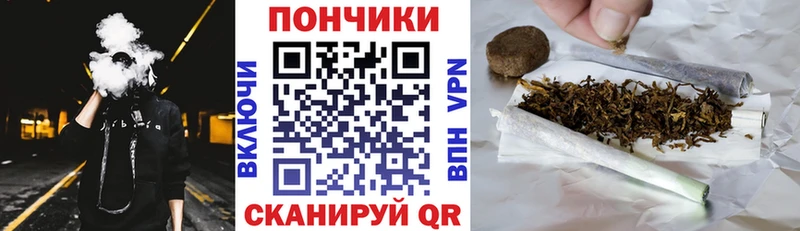 Бошки марихуана ГИДРОПОН  Купить где  Полесск 